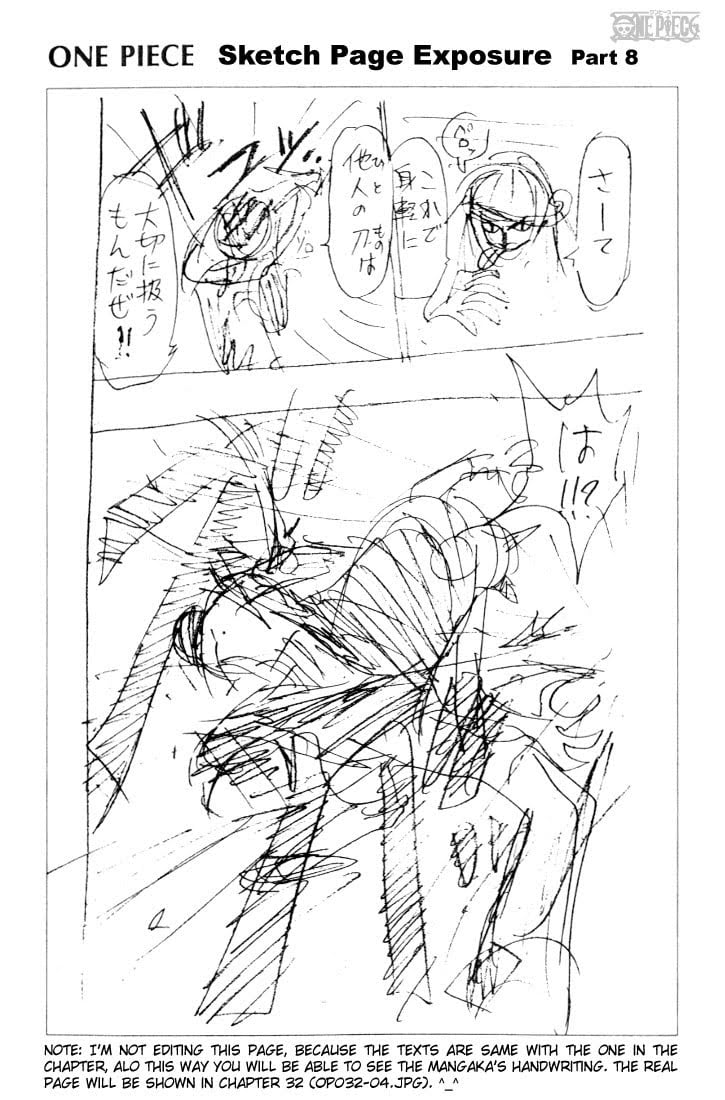 One Piece, Chapter 25 image 20